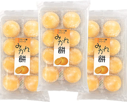 Daifuku Mochi (Rice Cake)- Orange Flavor 8pc