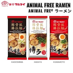 Marutai Animal Free Kagoshima Ramen 2portions 187G
