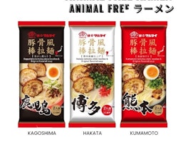Marutai Animal Free Kagoshima Ramen 2portions 187G