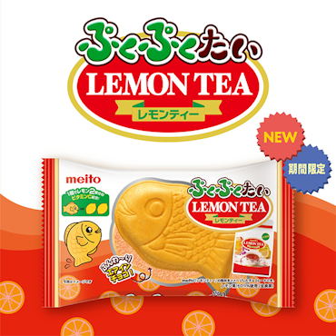 Puku Puku Tai Lemon Ice Tea