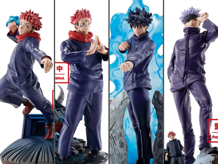 PETITRAMA Series: Jujutsu Kaisen SET Vol.1