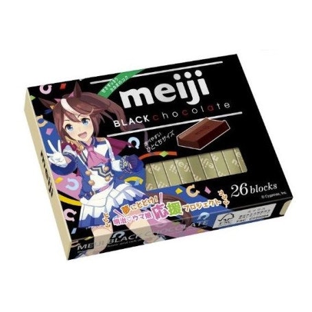 Meiji Milk Black Chocolate Umamusume  Pretty Derby 120G