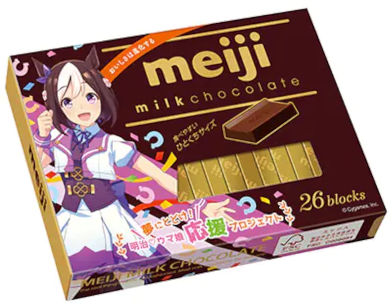 Meiji Milk Chocolate Umamusume  Pretty Derby 120G