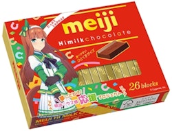 Meiji Milk High Chocolate Umamusume  Pretty Derby 120G