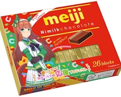 Meiji Milk High Chocolate Umamusume  Pretty Derby 120G