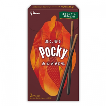 Glico Pocky Cacao 60g
