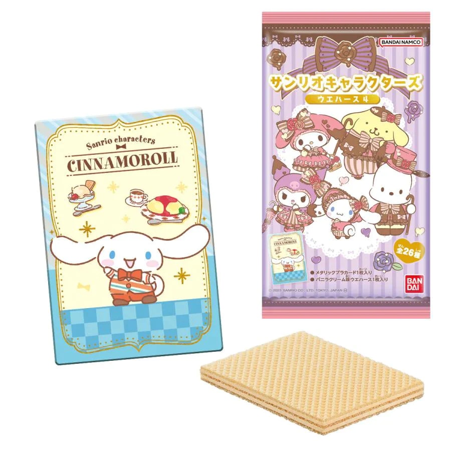 Bandai Sanrio Characters Wafers with card