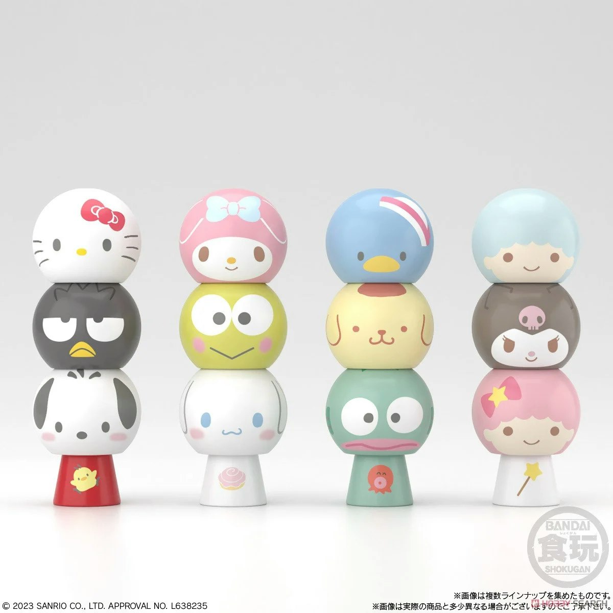 Bandai Tumi-tumi dangoma Sanrio  Characters