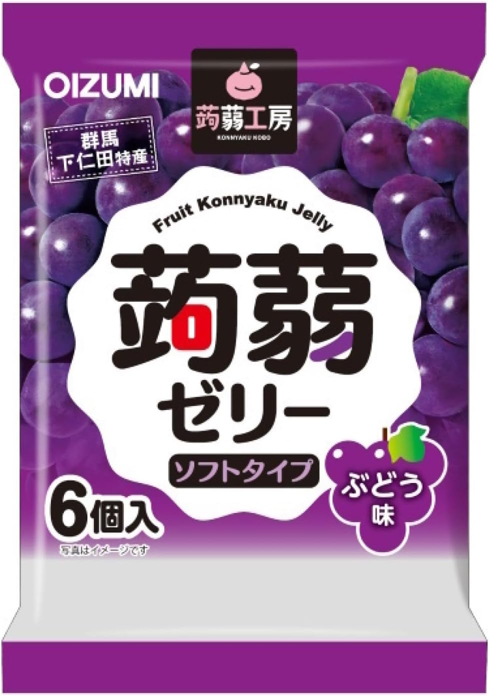 Shimonita Konjac Kobo Konjac Jelly Grape Flavor
