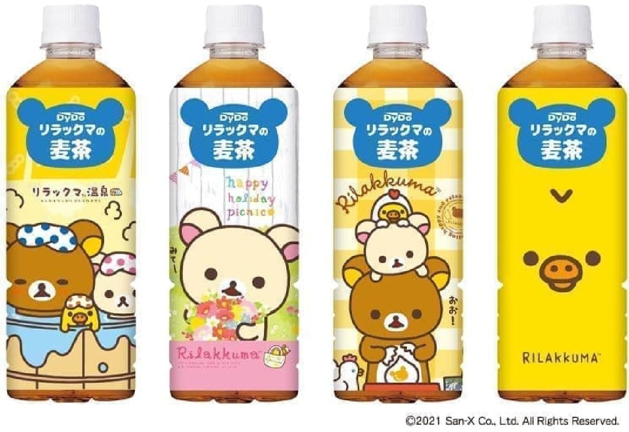 RILAKKUMA BARLY TEA 600ML