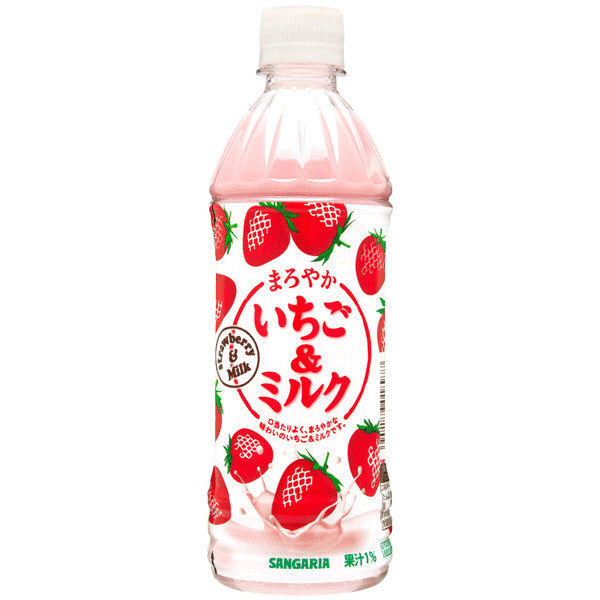 MAROYAKA ICHIGO MIRUKU 500ML