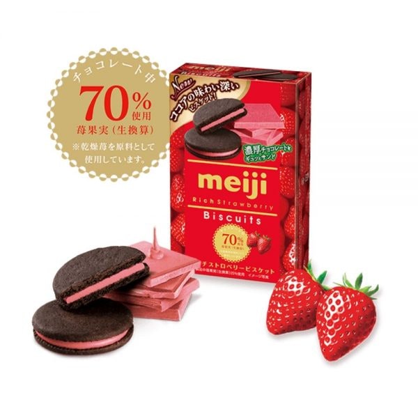 MEIJI RICH STRAWBERRY CHOCO SANDWICH 99G