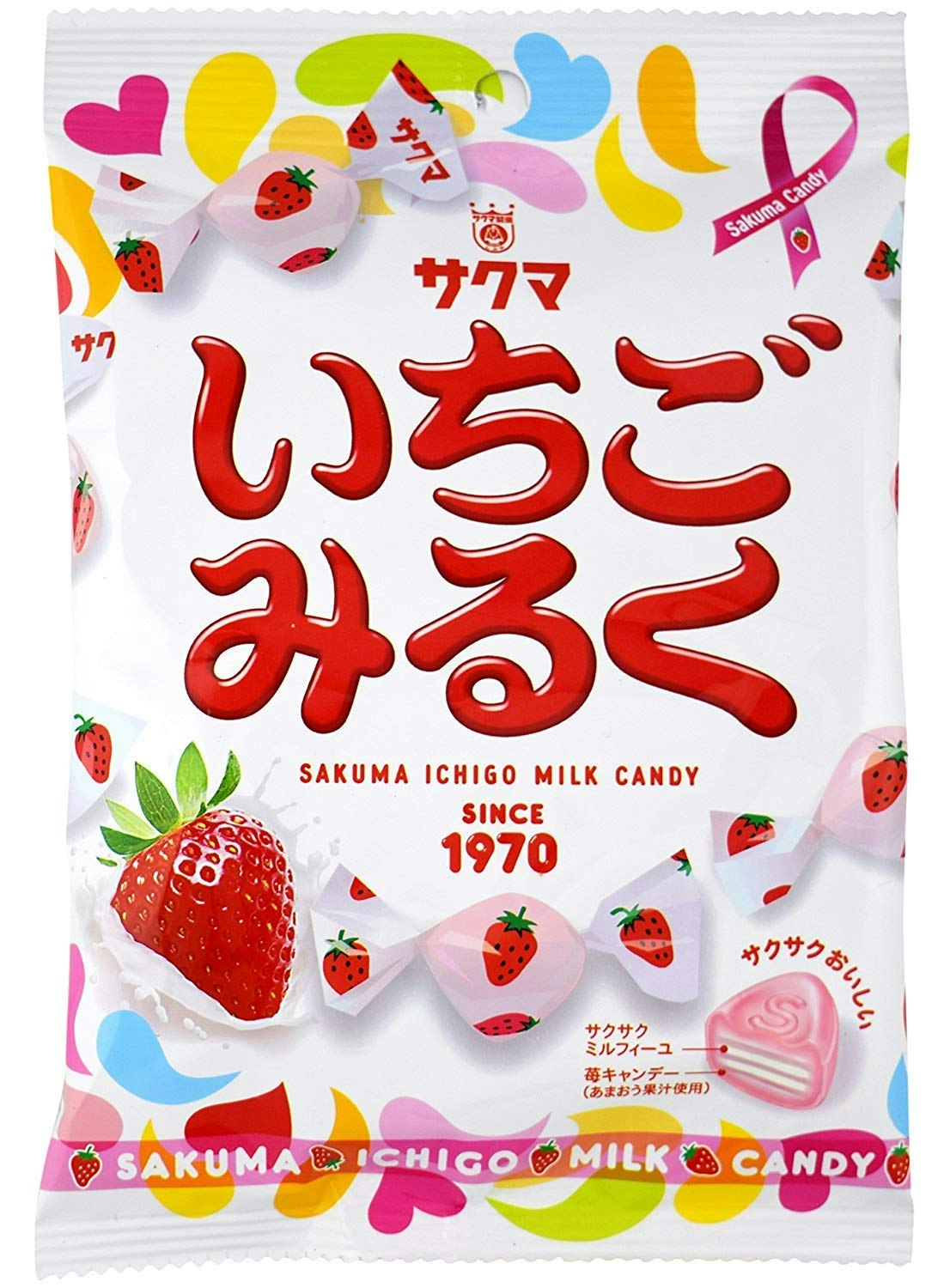 SAKUMA ICHIGO MILK CANDY 83G