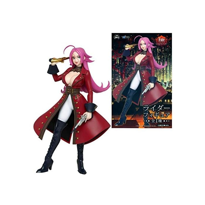 Taito Fate/Extra: Last Encore: Rider Francis Drake Figure