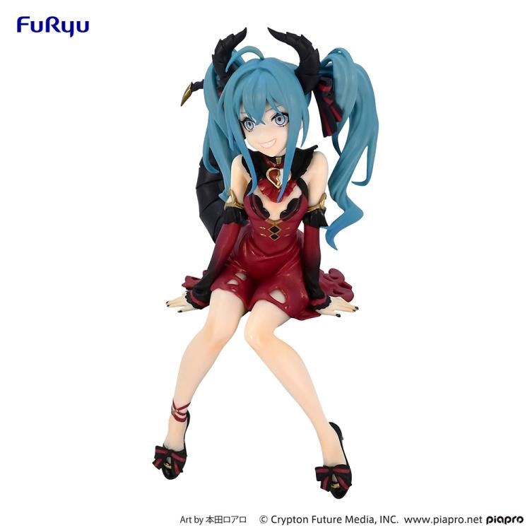 Vocaloid Hatsune Miku (Villain Color Red Variation Ver.) Noodle Stopper Figure