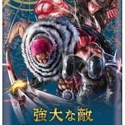 Mighty Enemy Booster Pack ( Japanese Version )