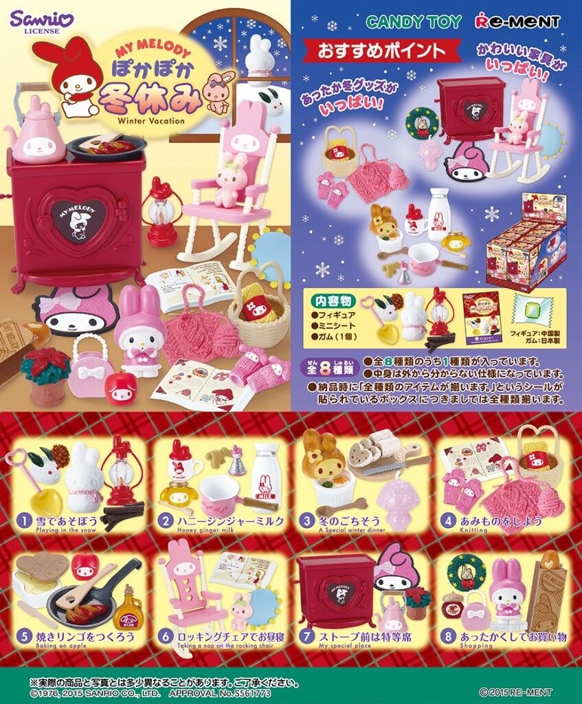 Re-ment Sanrio My Melody Winter Vacation 1 PCS