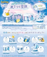 Re-Ment Pokemon World 3 Frozen Snowfield 1 pcs