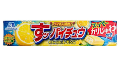 Morinaga Mikakuto Puccho Soft Candy lemon Flavor (Hi-Chew)