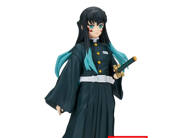 Demon Slayer: Kimetsu No Yaiba Figure Vol.44 Muichiro Tokito