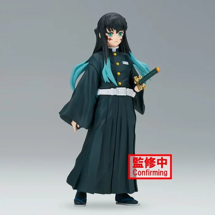 Demon Slayer: Kimetsu No Yaiba Figure Vol.44 Muichiro Tokito