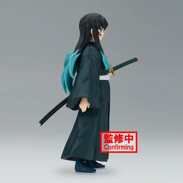 Demon Slayer: Kimetsu No Yaiba Figure Vol.44 Muichiro Tokito