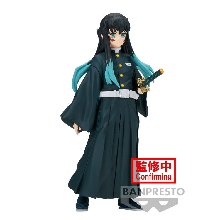 Demon Slayer: Kimetsu No Yaiba Figure Vol.44 Muichiro Tokito