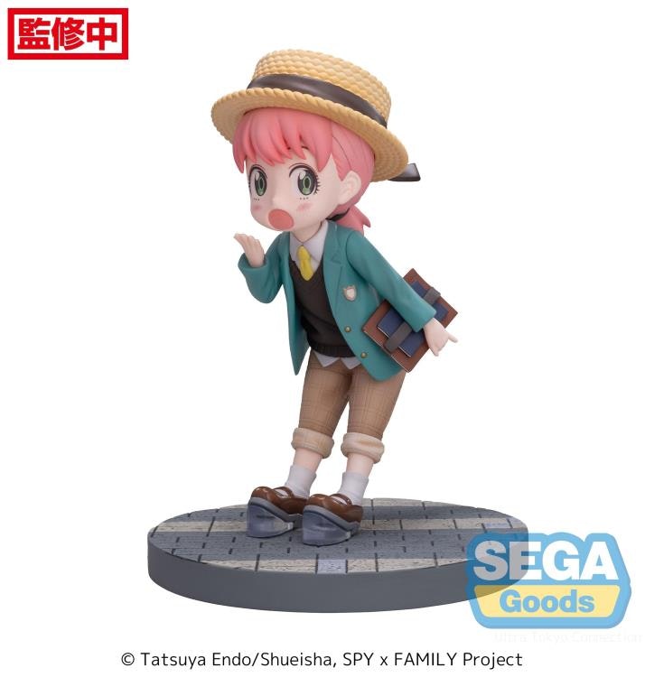 Spy x Family Luminasta Anya Forger (Stylish Look Vol.2) Figure