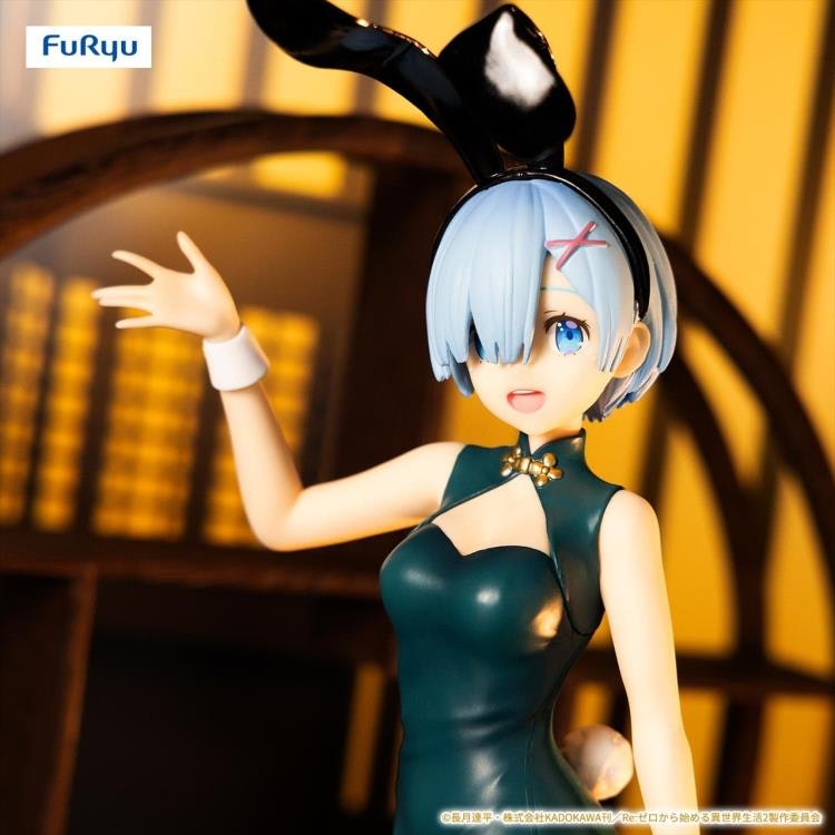 Re:Zero Starting Life in Another World BiCute Bunnies Rem (China Antique Ver.) Figure