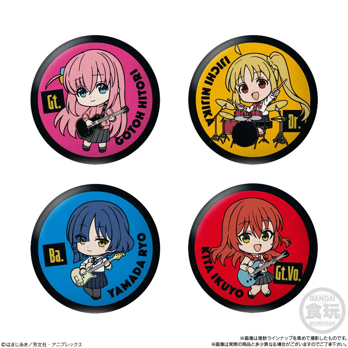Bocchi The Rock Can Badge Mystery Bag