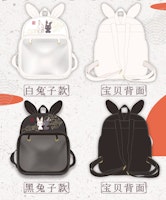 Grandmaster of Demonic Cultivatio PU ITA BAG