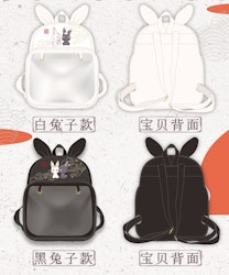 Grandmaster of Demonic Cultivatio PU ITA BAG