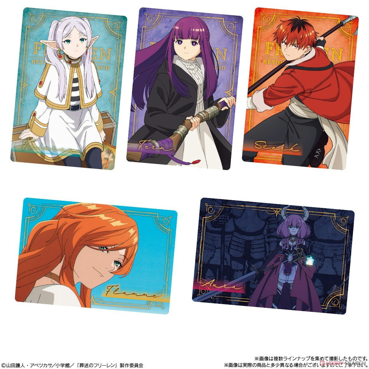 Frieren Beyond Journey`s End Wafer