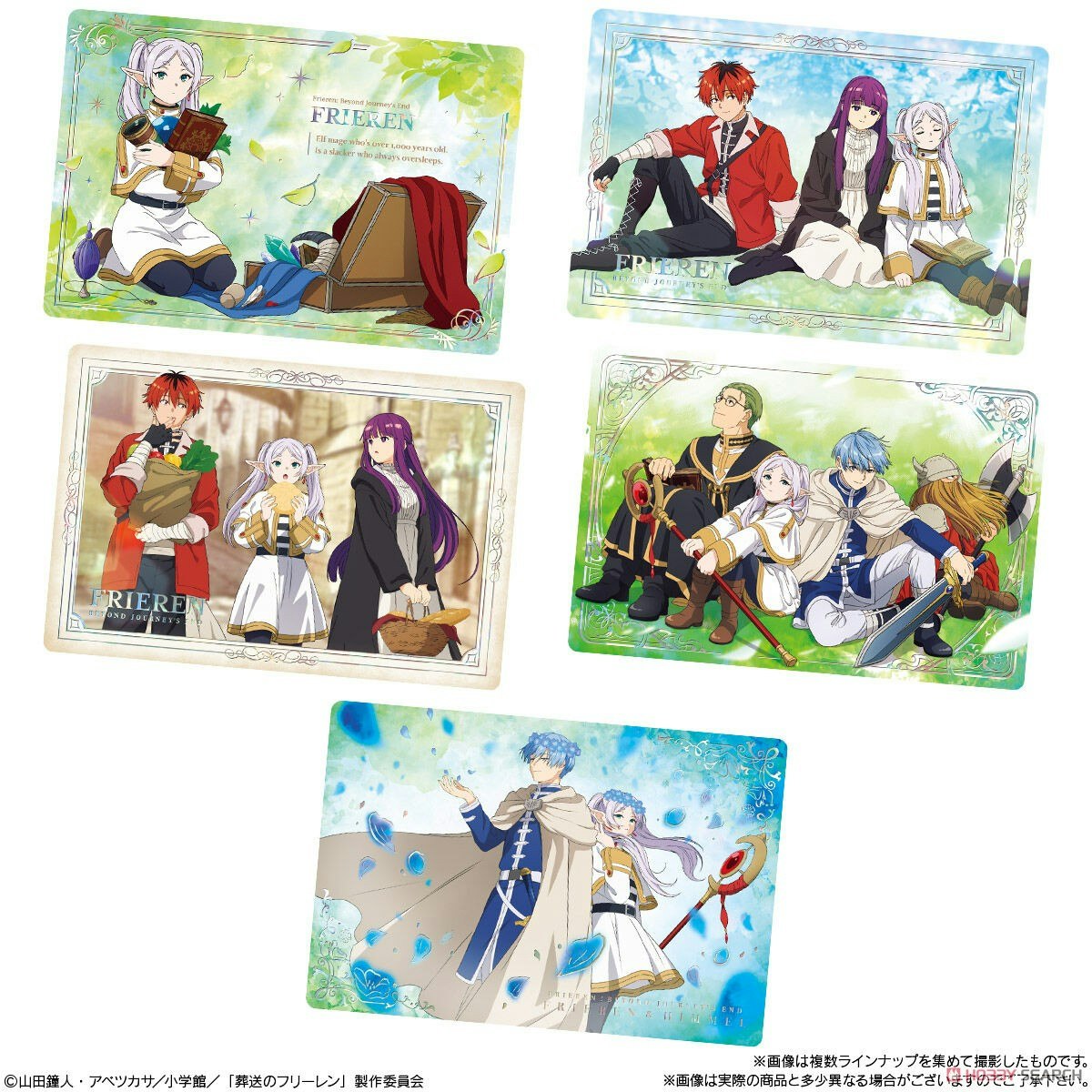 Frieren Beyond Journey`s End Wafer