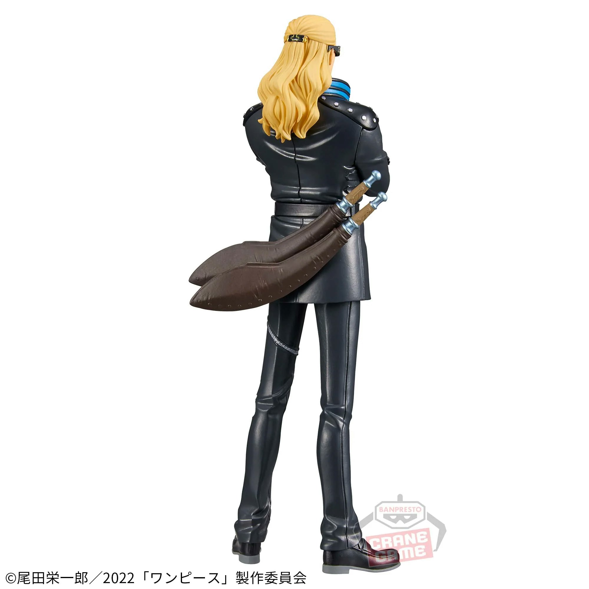 ONE PIECE FILM RED DXF -THE GRANDLINE SERIES- HELMEPPO