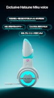 Cat Ear Headphones Hatsune Miku NX