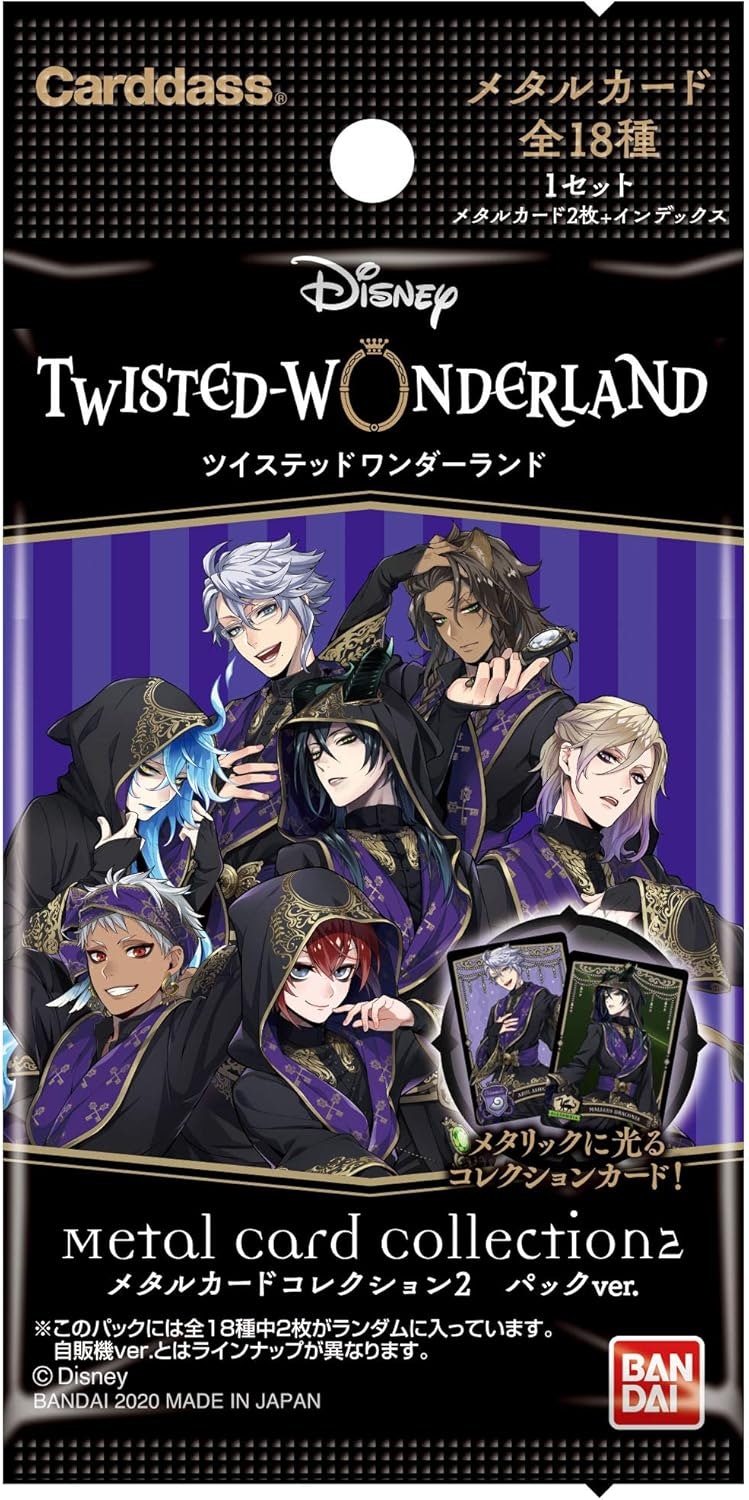 Disney Twisted Wonderland Metal Card Collection 2 Pack Ver.