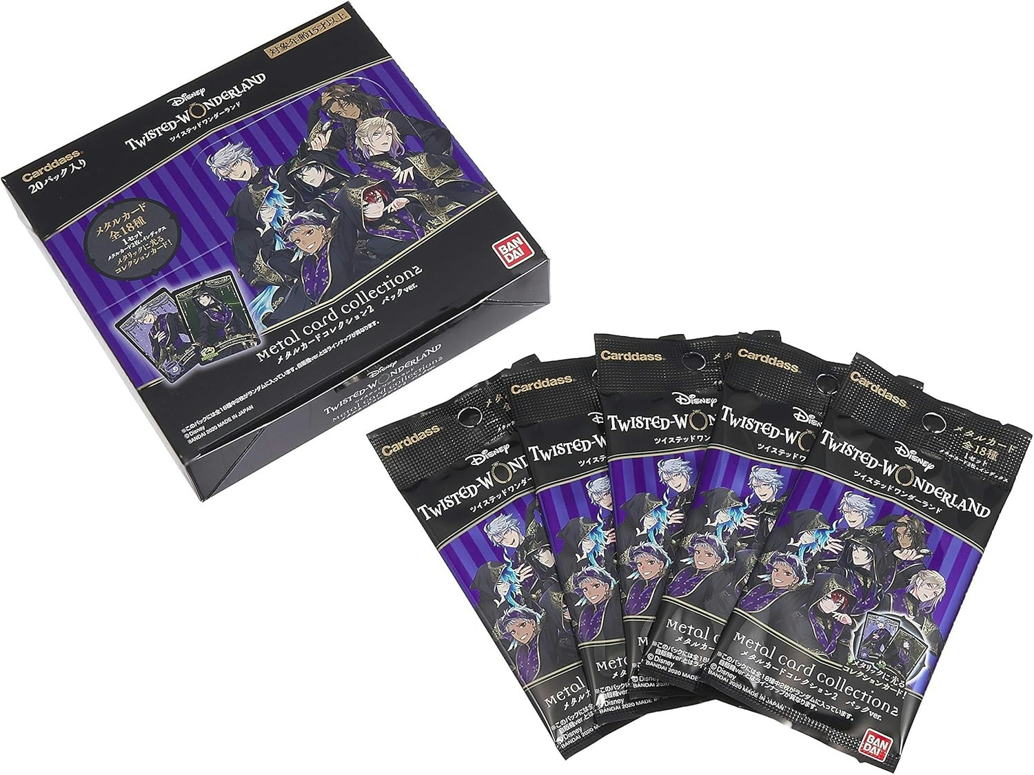 Disney Twisted Wonderland Metal Card Collection 2 Pack Ver.