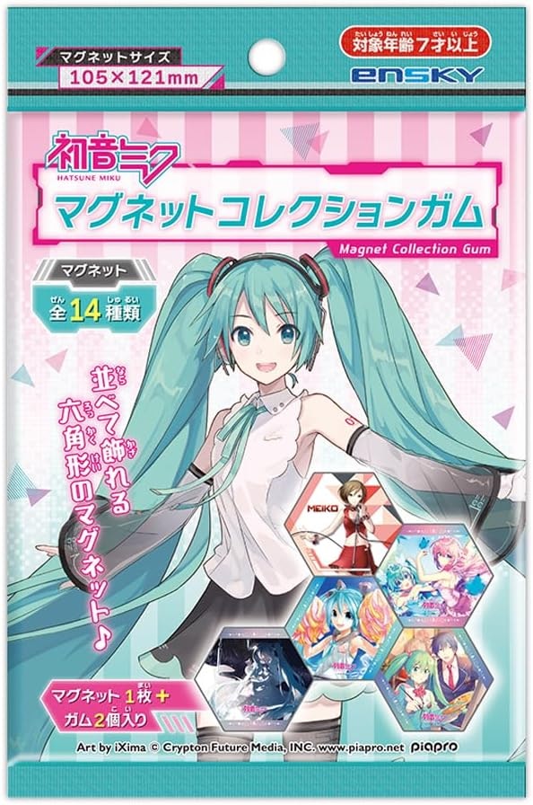 Hatsune Miku Magnet Collection Gum