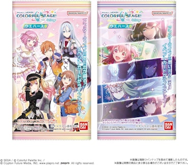 Project Sekai Colorful Stage! feat. Hatsune Miku Wafers 8