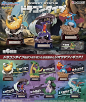 Re-Ment Pokémon Pocket Statue