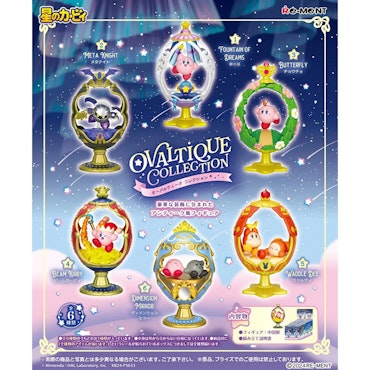 Re-Ment Kirby Ovaltique Collection