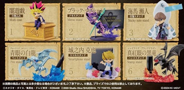 Re-Ment DesQ Yu-Gi-Oh! Duel Monsters Desktop Collection