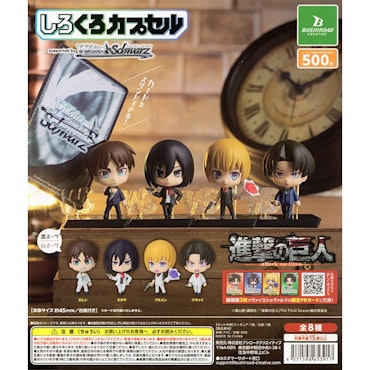 Gashapons Shirokuro Black and White Capsule Attack On Titan