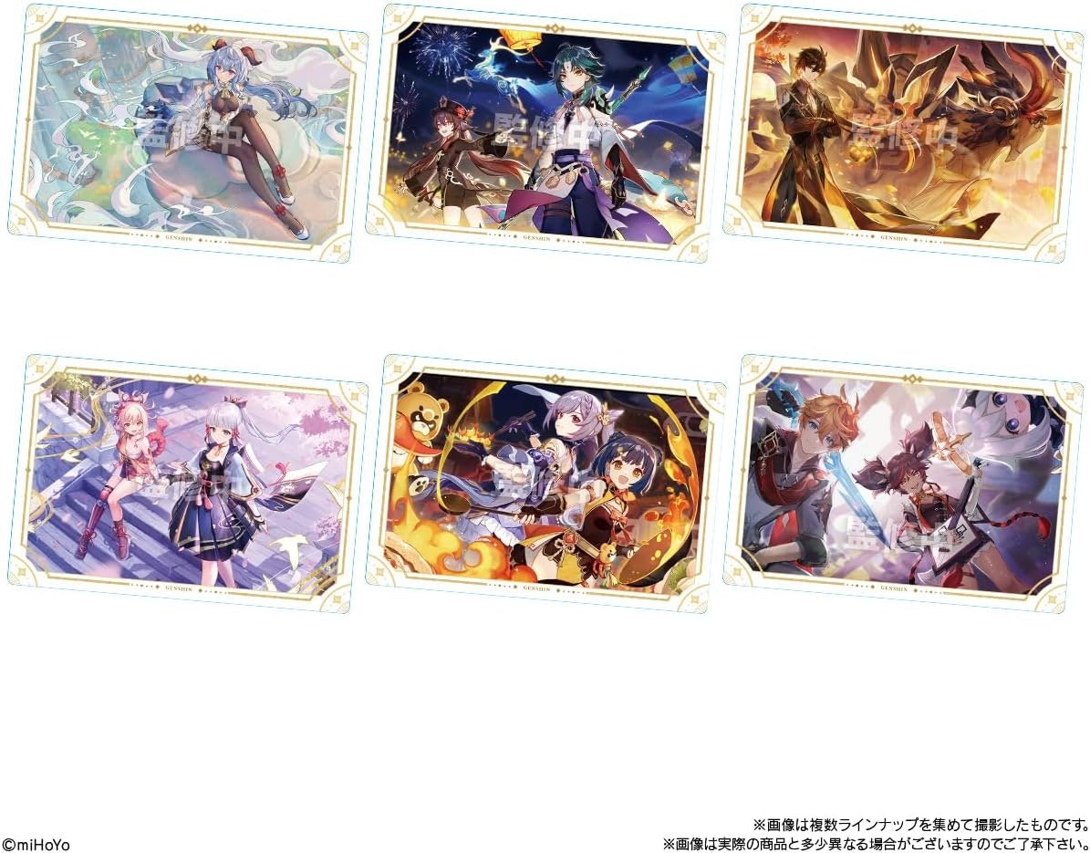 Bandai Genshin Wafers ( Haragami)
