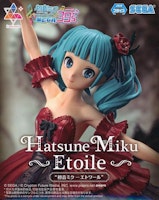 Hatsune Miku "Hatsune Miku -Project DIVA MEGA39's" Luminasta "Hatsune Miku - Etoile"