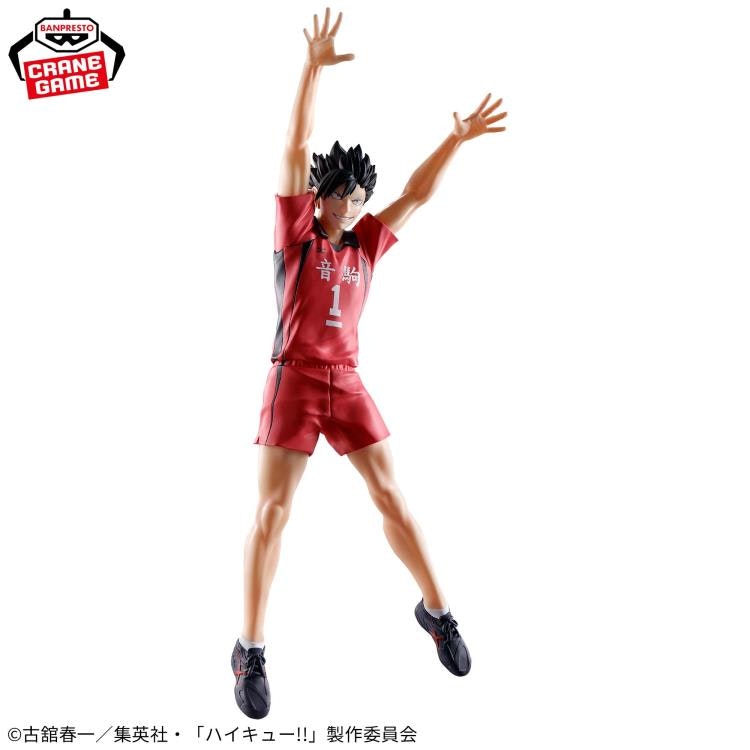 Haikyu!! Posing Figure Tetsuro Kuroo