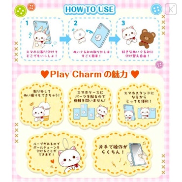 Chiikawa Play Charm Phone Holder