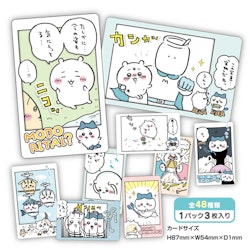Chiikawa Snap-mide 1 Pack