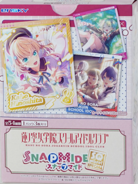 Love Live! Hasunozora Girls' Academy School Idol Club Snap Myde SQmore! Special 1 Pack